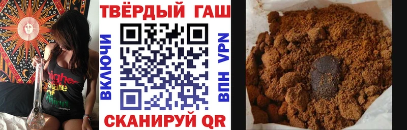 ГАШИШ индика сатива  где купить наркоту  площадка клад  Александровск  KRAKEN рабочий сайт 