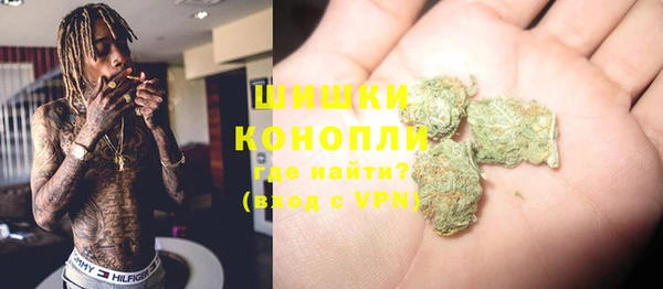 jwh Абаза