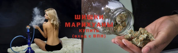MDMA Premium VHQ Абдулино