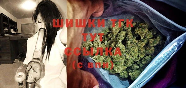 jwh Абаза