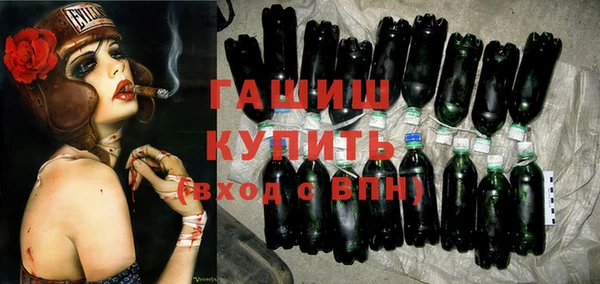 MDMA Premium VHQ Абдулино